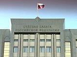 Счетная Палата РФ хочет вернуться к прогрессивной ставке подоходного налога, но Минфин против Счетная Палата РФ хочет вернуться к прогрессивной ставке подоходного налога, но Минфин против