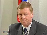 Чубайс: в 2006 году рост тарифов на электроэнергию составит 7,5% Чубайс: в 2006 году рост тарифов на электроэнергию составит 7,5%