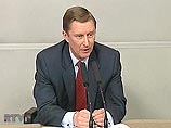 Сергей Иванов поддержал идею создания региональных командований в Вооруженных  силах РФ