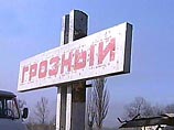 Народное Собрание (нижняя палата парламента) Чеченской республики в среду приняло решение обратиться к российскому руководству с просьбой переименовать город Грозный в честь погибшего президента Чечни Ахмада Кадырова Народное Собрание (нижняя палата парламента) Чеченской республики в среду приняло решение обратиться к российскому руководству с просьбой переименовать город Грозный в честь погибшего президента Чечни Ахмада Кадырова