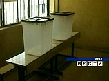 В Ираке прогремело несколько взрывов после открытия избирательных участков: 1 погиб, 2 ранены
В Ираке прогремело несколько взрывов после открытия избирательных участков: 1 погиб, 2 ранены