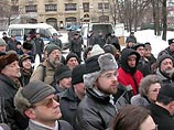 В Москве 18 декабря пройдет антифашистский марш В Москве 18 декабря пройдет антифашистский марш