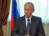 Путин обещает иностранным банкам поддержку, если те будут создавать в России дочерние компании Путин обещает иностранным банкам поддержку, если те будут создавать в России дочерние компании