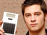 Пластиковым калькулятором решил премировать Королевский банк Шотландии (Royal Bank of Scotland) храброго британского подростка, который с риском для здоровья сохранил банку сотни тысяч фунтов, помешав злоумышленникам провернуть аферу с банкоматом