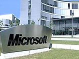Тюменский пират нанес крупный ущерб компании Microsoft