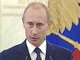 Путин поддержал объединение Иркутской области и Усть-Ордынского Бурятского АО Путин поддержал объединение Иркутской области и Усть-Ордынского Бурятского АО