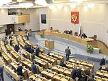 Государственная Дума в пятницу приняла во втором чтении поправки к действующему закону "О политических партиях", предоставляющие право политической партии, победившей на региональных парламентских выборах, предлагать своего кандидата на пост губернатора Государственная Дума в пятницу приняла во втором чтении поправки к действующему закону "О политических партиях", предоставляющие право политической партии, победившей на региональных парламентских выборах, предлагать своего кандидата на пост губернатора