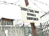 Как сообщил директор ФСИН России Юрий Калинин, две трети российских осужденных, отбывающих наказание в местах лишения свободы, совершили тяжкие, либо особо тяжкие преступления