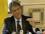 Как сообщал NEWSru.com, 5 декабря президент Украины Виктор Ющенко осудил политику МАУП "как учреждения, которое систематически позволяет себе публикации, которые можно расценить как материалы антисемитского содержания"