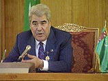 Туркменбаши приказал своим министрам выучить английский язык за 6 месяцев Туркменбаши приказал своим министрам выучить английский язык за 6 месяцев