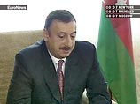 Соответствующее распоряжение подписал в пятницу президент Азербайджана Ильхам Алиев, сообщила пресс-служба главы азербайджанского государства Соответствующее распоряжение подписал в пятницу президент Азербайджана Ильхам Алиев, сообщила пресс-служба главы азербайджанского государства