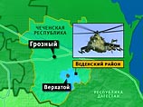 Вертолет, найденный в горах Чечни, был сбит пять лет назад
