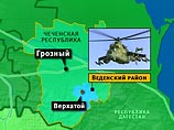 Вертолет, найденный в горах Чечни, был сбит пять лет назад Вертолет, найденный в горах Чечни, был сбит пять лет назад