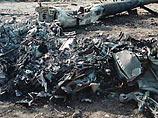 Вертолет Ми-24, останки которого обнаружены в Веденском районе Чечни