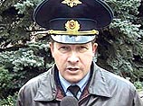 Вертолет, найденный в горах Чечни, был сбит пять лет назад Вертолет, найденный в горах Чечни, был сбит пять лет назад