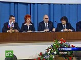 На обоих съездах Демроссии нет кворума На обоих съездах Демроссии нет кворума