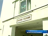 Состояние девочек, отравившихся ядами в Шелковском районе Чечни, удовлетворительное Состояние девочек, отравившихся ядами в Шелковском районе Чечни, удовлетворительное