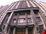 Общественная палата требует перенести рассмотрение закона о неправительственных организациях Общественная палата требует перенести рассмотрение закона о неправительственных организациях