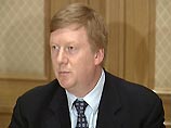 Лужков назвал Чубайса тормозом Лужков назвал Чубайса тормозом