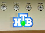 Татьяна Миткова покинет пост главного редактора информационных программ НТВ в начале 2006 года, сообщает радиостанция "Эхо Москвы" со ссылкой на сайт "Полит.ру" Татьяна Миткова покинет пост главного редактора информационных программ НТВ в начале 2006 года, сообщает радиостанция "Эхо Москвы" со ссылкой на сайт "Полит.ру"