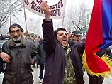 Армянская оппозиция обещает сменить нынешнюю власть в 2006 году Армянская оппозиция обещает сменить нынешнюю власть в 2006 году