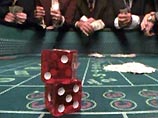 Две немки отсудили у казино 10 тысяч евро, проигранные их мужьями Две немки отсудили у казино 10 тысяч евро, проигранные их мужьями