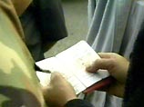 В Тбилиси задержаны два офицера штаба Группы Российских войск в Закавказье В Тбилиси задержаны два офицера штаба Группы Российских войск в Закавказье