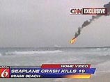 Гидроплан, совершавший в понедельник рейс из Майами на Багамские острова, упал в океан практически сразу после взлета