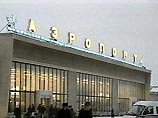 В аэропорту Екатеринбурга два раза эвакуировали пассажиров из-за угрозы теракта В аэропорту Екатеринбурга два раза эвакуировали пассажиров из-за угрозы теракта