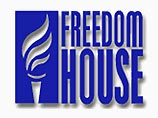 Влиятельная международная организация Freedom House обнародовала ежегодный доклад, посвященный ситуации с правами и свободами в мире Влиятельная международная организация Freedom House обнародовала ежегодный доклад, посвященный ситуации с правами и свободами в мире