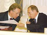 Фетисова попросили узнать у Путина, за кого голосовать на выборах президента ОКР Фетисова попросили узнать у Путина, за кого голосовать на выборах президента ОКР