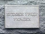 Украина готова отказаться от новогодних каникул ради роста экономики Украина готова отказаться от новогодних каникул ради роста экономики