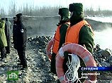 Самая загрязненная часть "сунгарийского пятна" будет проходить в Хабаровске в ближайшие два дня Самая загрязненная часть "сунгарийского пятна" будет проходить в Хабаровске в ближайшие два дня