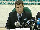 Адвокатская палата отказалась лишить адвокатского статуса Альберта Мкртычева, защищавшего Михаила Ходорковского Адвокатская палата отказалась лишить адвокатского статуса Альберта Мкртычева, защищавшего Михаила Ходорковского