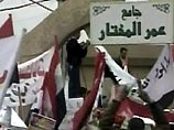 В Ираке тысячи суннитов вышли на демонстрации протеста против результатов выборов В Ираке тысячи суннитов вышли на демонстрации протеста против результатов выборов