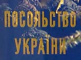 Митинг под лозунгом "Газ на сало не меняем" начался у посольства Украины в Москве Митинг под лозунгом "Газ на сало не меняем" начался у посольства Украины в Москве