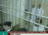 Суд нашел доказанной вину обвиняемых в подделке официальных печатей и документов при регистрации партии в ноябре прошлого года. Из двух тысяч членов партии 1,4 тысячи оказались "мертвыми душами" - их имена были взяты из регистра морга Суд нашел доказанной вину обвиняемых в подделке официальных печатей и документов при регистрации партии в ноябре прошлого года. Из двух тысяч членов партии 1,4 тысячи оказались "мертвыми душами" - их имена были взяты из регистра морга