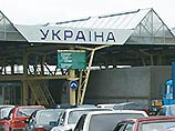 На Украине задержаны российские таможенники, сопровождавшие груз