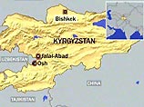 Взрыв в киргизском городе Ош - рассматривается версия теракта