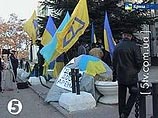 В Севастополе студенты провели пикет близ охраняемой зоны Черноморского флота