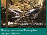 Здание администрации города Ош в Киргизии подорвали радиоуправляемой бомбой