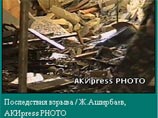 Здание администрации города Ош в Киргизии подорвали радиоуправляемой бомбой Здание администрации города Ош в Киргизии подорвали радиоуправляемой бомбой