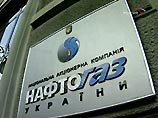 Глава "Нафтогаза Украины": "Газпром" не имеет права перекрывать газ