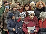 Встреча главного Деда Мороза России пройдет в Москве в стиле "хай-тек" Встреча главного Деда Мороза России пройдет в Москве в стиле "хай-тек"
