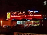 Прокуратура Москвы направила в суд уголовное дело по факту обрушения крыши "Трансвааль-парка"
Прокуратура Москвы направила в суд уголовное дело по факту обрушения крыши "Трансвааль-парка"