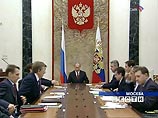Правительство РФ заверяет, что в период праздников не будет задержек с выплатой компенсаций и пенсий Правительство РФ заверяет, что в период праздников не будет задержек с выплатой компенсаций и пенсий