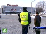 В Петербурге в одном из магазинов крупной сети "Максидом" в понедельник был распылен неизвестный газ, госпитализированы несколько десятков человек, сообщили в ГУ МЧС РФ по Санкт-Петербургу В Петербурге в одном из магазинов крупной сети "Максидом" в понедельник был распылен неизвестный газ, госпитализированы несколько десятков человек, сообщили в ГУ МЧС РФ по Санкт-Петербургу