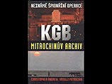 Архив Митрохина II: КГБ тайно поддерживал террористов