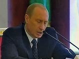 Владимир Путин утвердил перечень поручений по итогам заседания Совета при президенте РФ по реализации приоритетных нацпроектов, сообщила пресс-служба Кремля