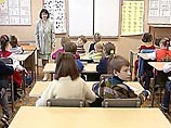 Путин поручил, в частности, обеспечить своевременное издание нормативных правовых актов, необходимых для осуществления в 2006 году дополнительных денежных выплат учителям общеобразовательных учреждений, включая учителей начальных классов